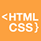 HTML/CSS代码风格指南